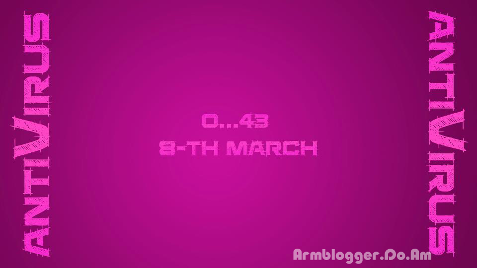 Գովազդ