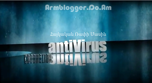 Գովազդ