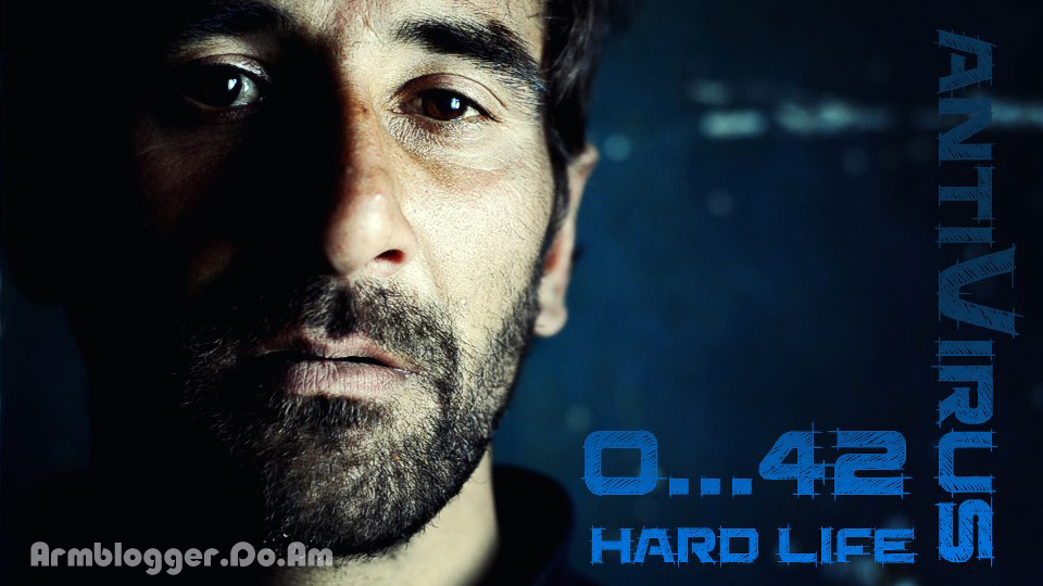 Գովազդ