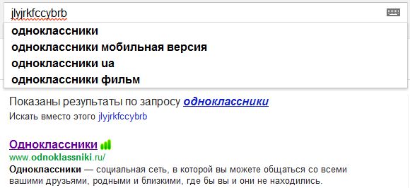 Գովազդ