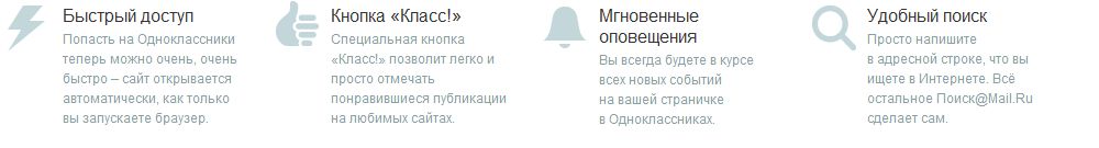 Գովազդ