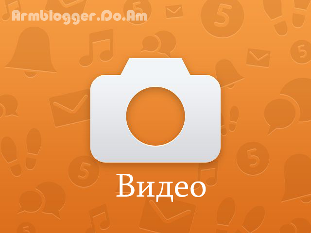 Գովազդ