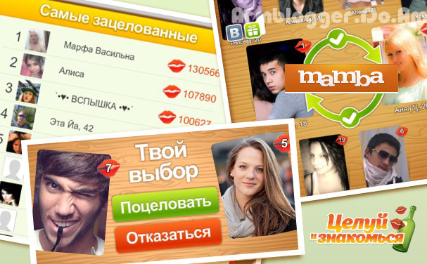 Գովազդ