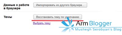 Գովազդ
