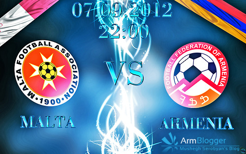Գովազդ