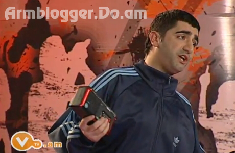 Գովազդ