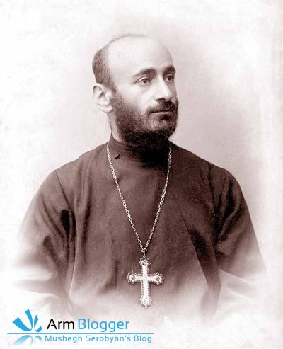 Գովազդ