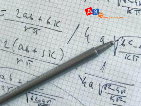 Գովազդ