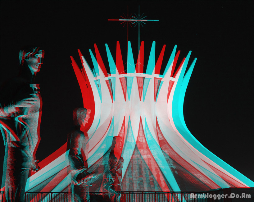 Գովազդ