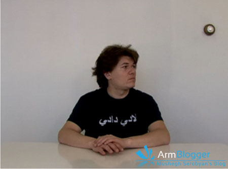 Գովազդ