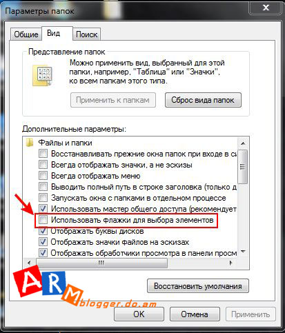 Գովազդ