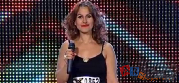 Գովազդ