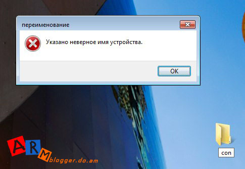 Գովազդ