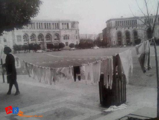 Գովազդ